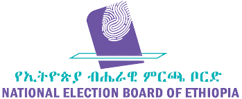 National Election Board of Ethiopia